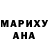 Амфетамин VHQ Czarina Tingas