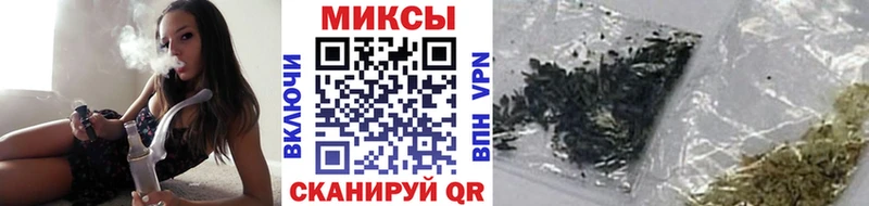 Бутират буратино купить Кореновск