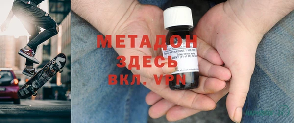 каннабис Алексин