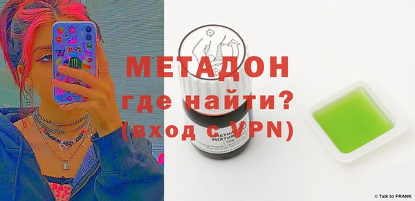бошки Алзамай