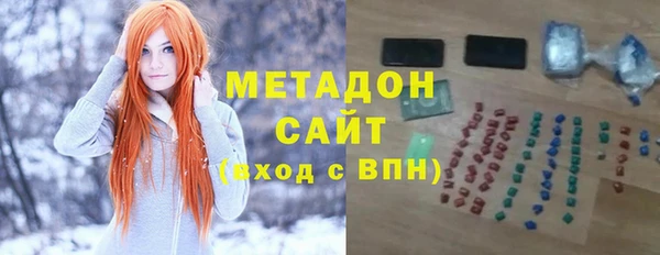 стаф Алексеевка