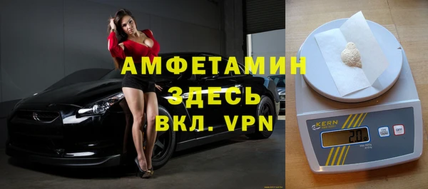 стаф Алексеевка