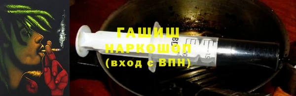 стаф Алексеевка