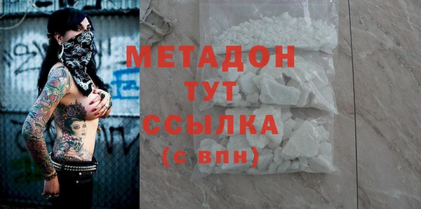 бошки Алзамай
