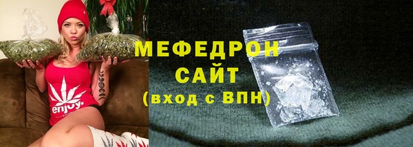 крисы Покров