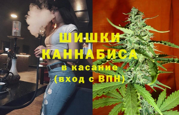 каннабис Алексин
