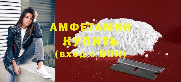 стаф Алексеевка