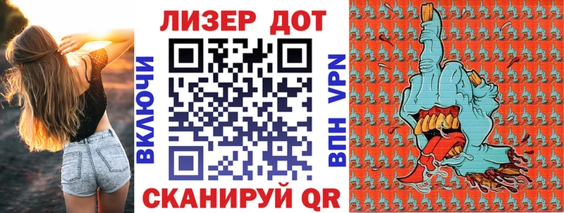 хочу   кракен как зайти  Марки NBOMe 1,5мг  Кореновск 