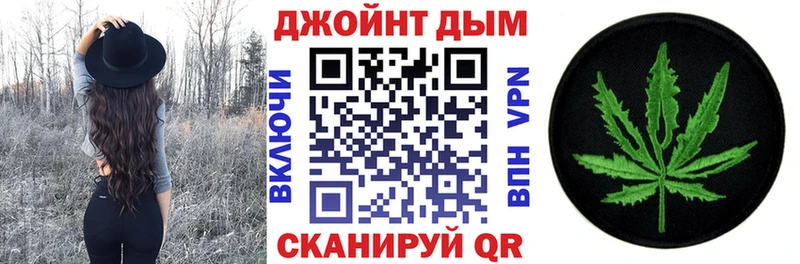Марихуана White Widow  сайты даркнета формула  Кореновск 
